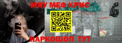 гидра Ликино-Дулёво