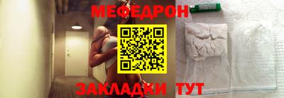 соль ск Лесосибирск
