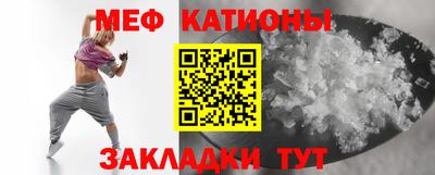ешки Ливны