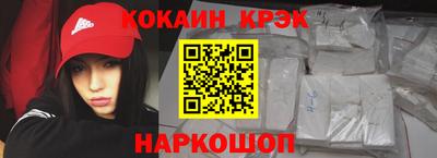 прущий лед Кунгур