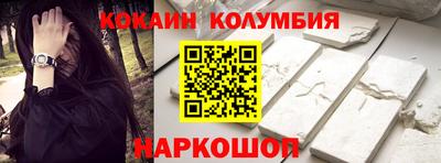 гидра Ликино-Дулёво