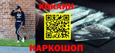 соль ск Кулебаки