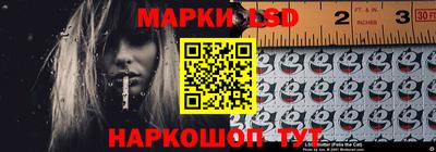 соль ск Кулебаки