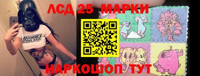 соль ск Кулебаки
