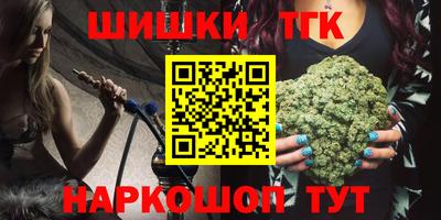 прущий лед Кунгур