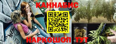 spice Кумертау
