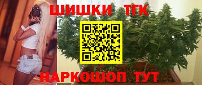 соль ск Лесосибирск