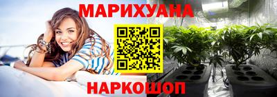 соль ск Лесосибирск