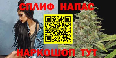 соль ск Кулебаки