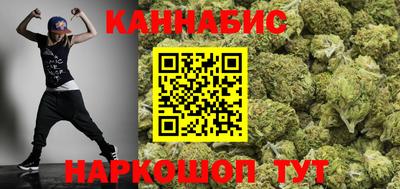 ешки Ливны