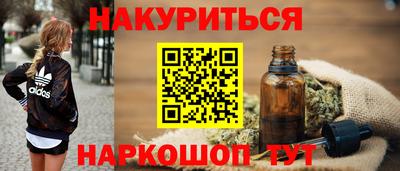 гидра Ликино-Дулёво