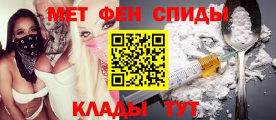 соль ск Лесосибирск