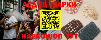 spice Кумертау