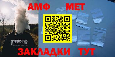 ешки Ливны