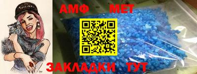 гидра Ликино-Дулёво