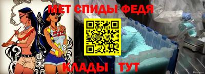 соль ск Кулебаки