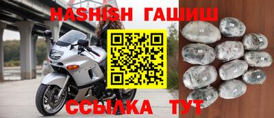 соль ск Кулебаки