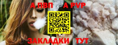 гидра Ликино-Дулёво