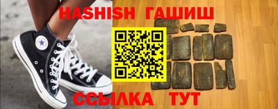 ешки Ливны