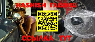 прущий лед Кунгур