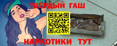 прущий лед Кунгур