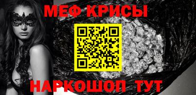 гидра Ликино-Дулёво